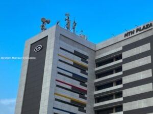 Court orders MTN to pay customer N15m over unlawful airtime deductions
