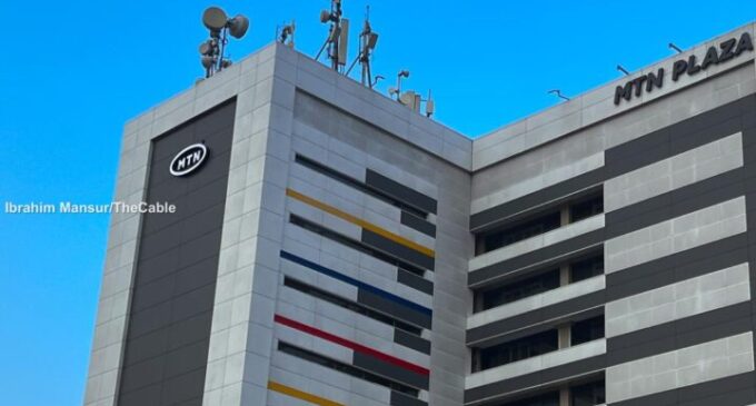 MTN Nigeria: Tower contract award to ATC final | No revised offer received