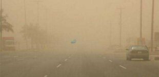 NiMet predicts three days of sunshine, hazy conditions across Nigeria