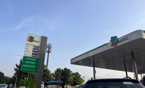 NNPC: We have enough petrol supply to last beyond festive season