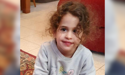 Hamas releases American girl who turned four in captivity