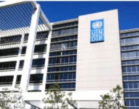 UNDP to provide 3,000 internship slots for FG’s tech initiative fellows