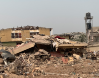 Ibadan explosion: Lessons for higher education geoscience discipline in Nigeria
