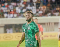 Eagles suffer another injury blow as Boniface is ruled out of AFCON