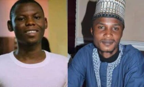 ‘Drop charges against them’ — coalition condemns arrest of journalists in Kwara