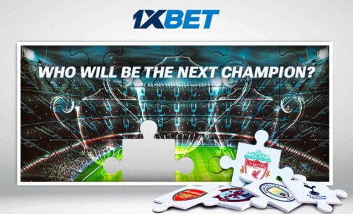 Everyone has a chance: Bet on Premier League season favourites with 1xBet!