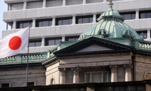 Japan hikes interest rate — first time in 17 years