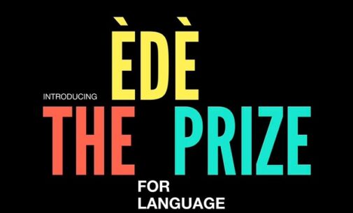 EDE Prize launches spelling bee to preserve Yoruba language