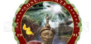 Osun: New state logo only a specimen — 3D version will be unveiled on April 30