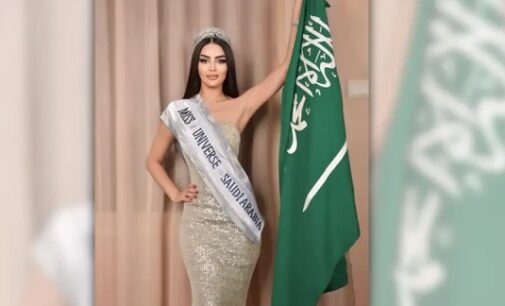 Miss Universe denies report of Saudi Arabia’s participation in 2024 contest