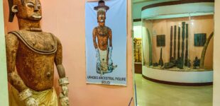 Seven museums you can visit in Nigeria