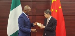 Customs signs MoU with China to boost import, export operations