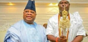 Ademola Adeleke, Ooni of Ife to attend launch of Osun Country Club May 15