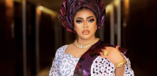 STYLE FOCUS: The flamboyant, contentious and girlish Bobrisky