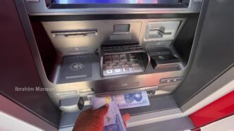 A bank ATM