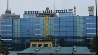 Nigerian Ports Authority