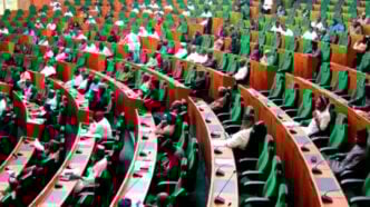 House of represenatives chamber of the national assembly