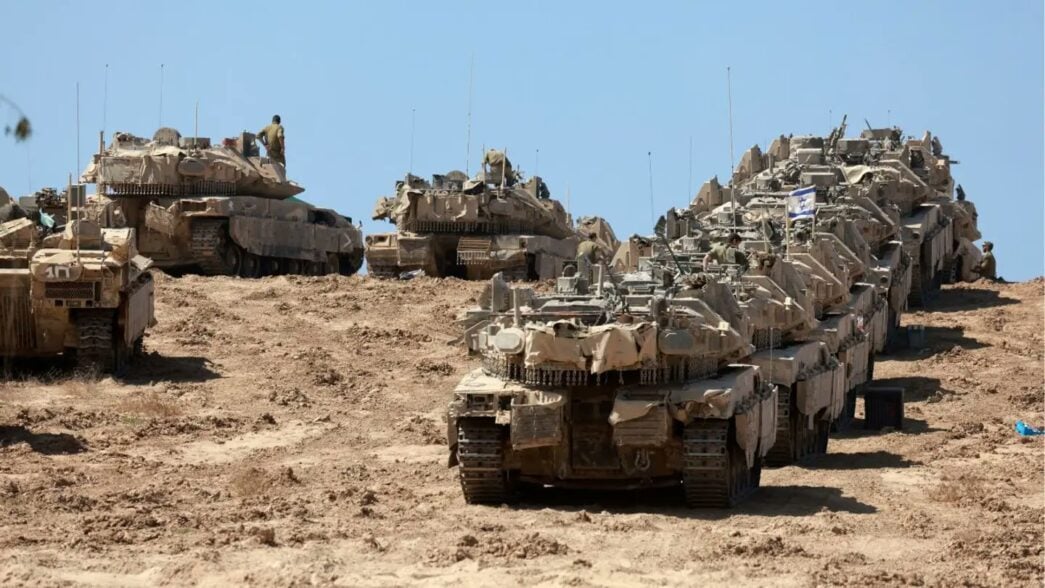 Israel forces