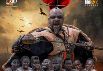 Warlord movie